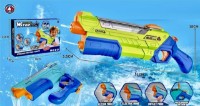 Водяной пистолет ChiToys (LD599) фото №2 — интернет-магазин Desire.md