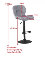 Барный стул Xenos Manhattan Grey фото №5 — интернет-магазин Desire.md