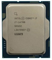 Procesor Intel Core i7-14700 Tray imaginea #1 — magazin online Desire.md