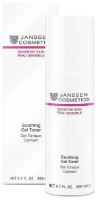 Tonic pentru față Janssen Cosmetics Soothing Gel Toner 200ml imaginea #1 — magazin online Desire.md