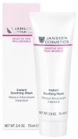 Mască pentru față Janssen Cosmetics Soothing Mask 75ml imaginea #1 — magazin online Desire.md