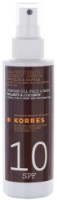 Ulei de protecție solară Korres Sustain Oil Face & Body Walnut + Coconut SPF10 150ml