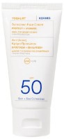 Солнцезащитный крем Korres Yoghurt Sunscreen Face Cream SPF50 50ml
