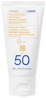 Солнцезащитный крем Korres Yoghurt Tinted Facial Sun Cream SPF50 50ml