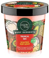 Скраб для тела Organic Shop Body Desserts Tropical Mix 450ml фото №1 — интернет-магазин Desire.md