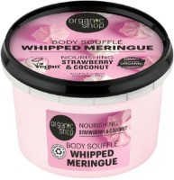 Крем для тела Organic Shop Whipped Meringue Nourishing 250ml фото №1 — интернет-магазин Desire.md