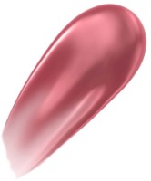 Luciu de buze Max Factor 2000 Calorie Lip Glaze 105 Berry Sorbet imaginea #2 — magazin online Desire.md