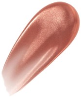 Luciu de buze Max Factor 2000 Calorie Lip Glaze 170 Nectar Punch imaginea #2 — magazin online Desire.md