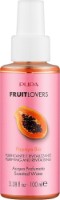 Спрей для тела Pupa Fruit Lovers Scented Water Papaya 100ml