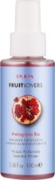 Спрей для тела Pupa Fruit Lovers Scented Water Pomegranate 100ml