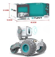 Радиоуправляемая игрушка ChiToys STunt (LH-C066) фото №3 — интернет-магазин Desire.md