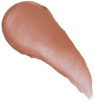 Бальзам для губ Revolution Balm Glow Sunkissed Nude фото №2 — интернет-магазин Desire.md