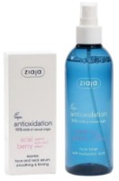 Set Cadou Ziaja Acai Berry Serum 50ml + Acai Berry Toner 200ml