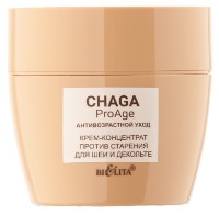 Cremă pentru față Белита Chaga ProAge Cream 50ml imaginea #1 — magazin online Desire.md