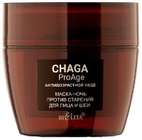 Маска для лица Белита Chaga ProAge Night Mask 50ml фото №1 — интернет-магазин Desire.md