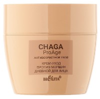 Cremă pentru față Белита Chaga ProAge împotriva Ridurilor de Zi 50ml imaginea #1 — magazin online Desire.md