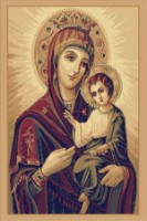 Ковёр Covoare Ungheni Mitropolia 0800_1_41334 0.60x0.90m