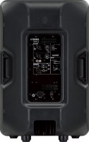 Колонка Yamaha DBR15 фото №4 — интернет-магазин Desire.md