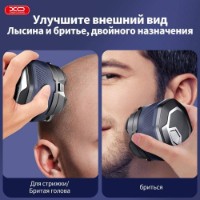 Aparat de ras XO CF21 Blue imaginea #2 — magazin online Desire.md