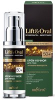 Крем для лица Белита Lift & Oval Активатор Молодости 50+ Ночной 50мл фото №1 — интернет-магазин Desire.md