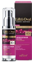 Крем для лица Белита Lift & Oval Гиалурон+Биоретинол Ночной 40+ 50мл фото №1 — интернет-магазин Desire.md