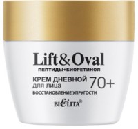 Крем для лица Белита Lift & Oval Пептиды+Биоретинол 70+ 50мл фото №1 — интернет-магазин Desire.md