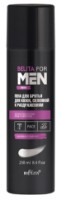 Пена для бритья Белита Men Shaving Foam Maximum Comfort 250ml фото №1 — интернет-магазин Desire.md