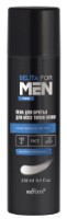 Пена для бритья Белита Men Shaving Foam Maximum Freshness 250ml фото №1 — интернет-магазин Desire.md