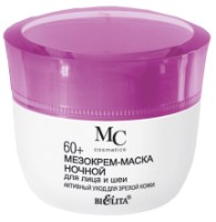 Mască pentru față Белита Mezo Îngrijire activă 60+ 50ml imaginea #1 — magazin online Desire.md