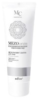Piling pentru fața Белита Mezo Curățare profundă 100ml imaginea #1 — magazin online Desire.md