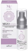 Cremă Ser Gel din jurul ochilor Белита Mezo Hidratare profundă 30+ 30ml imaginea #1 — magazin online Desire.md