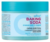Scrub pentru corp Белита Soda Boom Scrub 300ml imaginea #1 — magazin online Desire.md