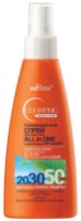 Солнцезащитный спрей Белита Солярис SPF20/30/50 150мл фото №1 — интернет-магазин Desire.md