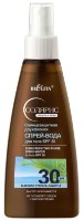 Spray de protecție solară Белита Solaris SPF30 150ml imaginea #1 — magazin online Desire.md