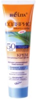 Cremă de protecție solară Белита Solaris SPF50 100ml imaginea #1 — magazin online Desire.md