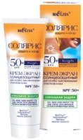 Cremă de protecție solară Белита Solaris Protectie Locala SPF50 75ml imaginea #1 — magazin online Desire.md