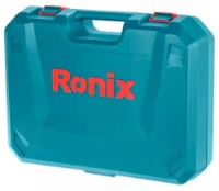 Ciocan rotopercutor Ronix 2711 imaginea #4 — magazin online Desire.md