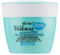 Крем для кожи вокруг глаз Витэкс Blue Therm Day 45ml фото №1 — интернет-магазин Desire.md