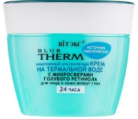 Cremă din jurul ochilor Витэкс Blue Therm Face Cream 24H 45ml imaginea #1 — magazin online Desire.md