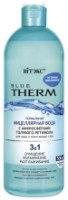 Demachiant Витэкс Blue Therm Apă micelară 500ml imaginea #1 — magazin online Desire.md
