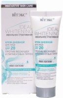 Cremă pentru față Витэкс Ideal Whitening SPF20 Cream 50ml imaginea #1 — magazin online Desire.md