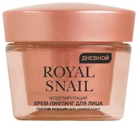 Cremă pentru față Витэкс Royal Snail Modelare 45ml imaginea #1 — magazin online Desire.md
