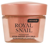 Крем для лица Витэкс Royal Snail Роскошный 45мл фото №1 — интернет-магазин Desire.md