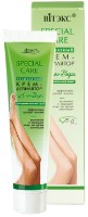 Cremă pentru depilare Витэкс Special Care Delicat cu Aloe 120ml imaginea #1 — magazin online Desire.md