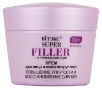 Крем для лица Витэкс Super Filler 30+ 45ml фото №1 — интернет-магазин Desire.md