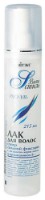 Spray pentru păr Витэкс Brusture PRO-V-B5 Fixare Super Puternica 215ml imaginea #1 — magazin online Desire.md