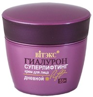 Крем для лица Витэкс Суперлифтинг Дневной 55+ 45мл фото №1 — интернет-магазин Desire.md