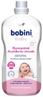Кондиционер для стирки Bobini Baby Concentrated Fabric Softener 1.8L