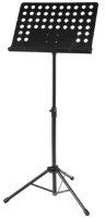 Пюпитр для нот MCGREY 11940