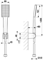 Душевой набор Armatura Logon (107951) фото №2 — интернет-магазин Desire.md